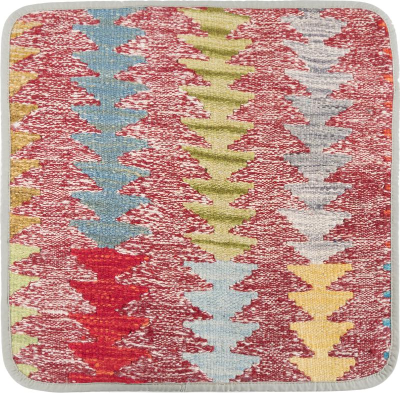 Afghan rug Kilim Afghan Cushion Cover 45x45 45x45, Persian Rug Knotted by hand