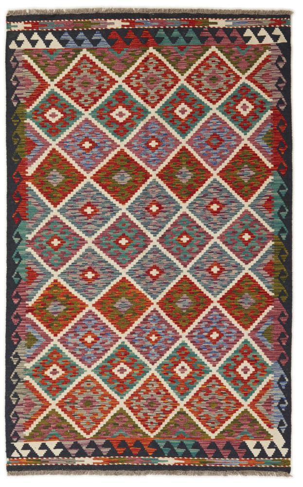 Afghansk tæppe Kelim Afghan 197x124 197x124, Persisk tæppe Håndvævet
