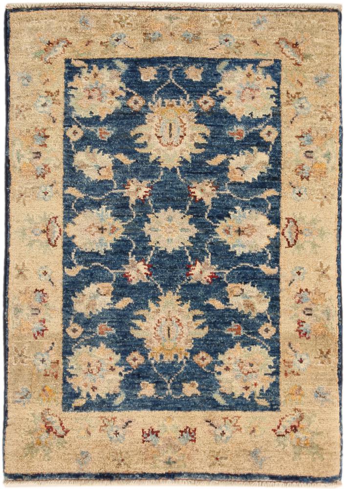 Pakistansk matta Ziegler Farahan 85x59 85x59, Persisk matta Knuten för hand