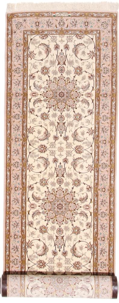 Perzisch tapijt Isfahan 396x87 396x87, Perzisch tapijt Handgeknoopte