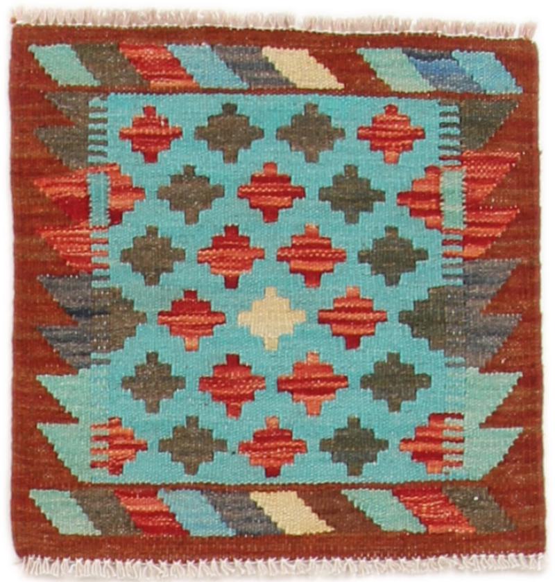 Afghanischer Teppich Kelim Afghan 49x51 49x51, Perserteppich Handgewebt