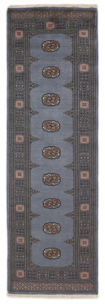 Alfombra pakistaní Pakistan Buchara 2ply 257x80 257x80, Alfombra persa Anudado a mano