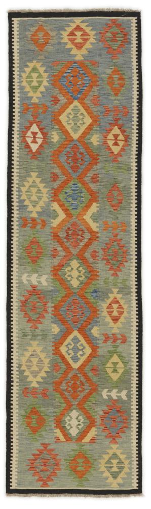 Afghansk tæppe Kelim Afghan 295x82 295x82, Persisk tæppe Håndvævet