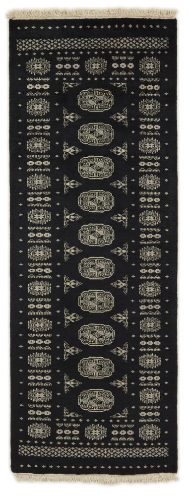 Alfombra pakistaní Pakistan Buchara 2ply 201x76 201x76, Alfombra persa Anudado a mano