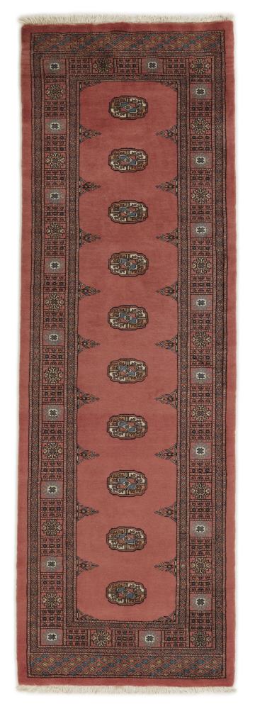Pakistanilainen matto Pakistan Buchara 3ply 248x81 248x81, Persialainen matto Solmittu käsin