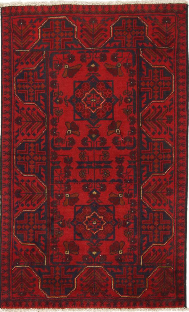 Tapis afghan Khal Mohammadi 124x75 124x75, Tapis persan Noué à la main