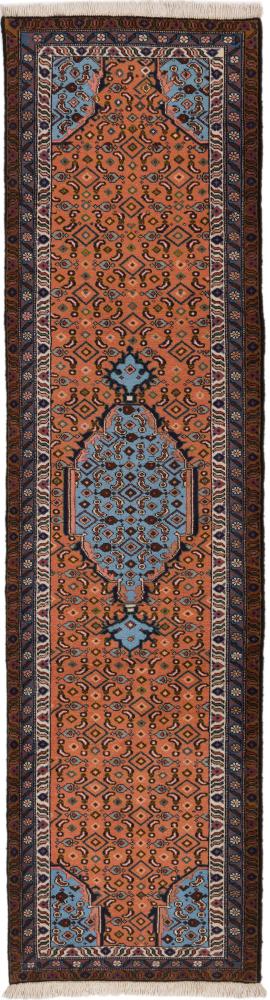 Persian Rug Ardebil 290x78 290x78, Persian Rug Knotted by hand