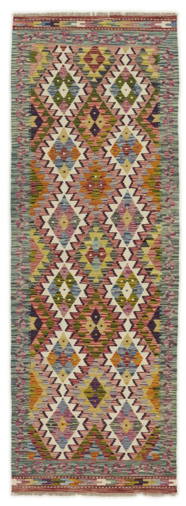 Covor afgan Chilim Afghan 241x85 241x85, Covor persan Lucrate de mână