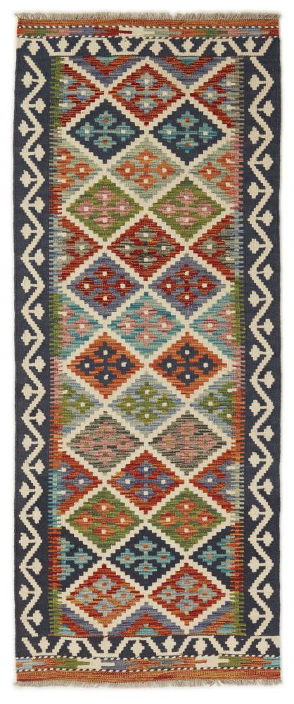 Alfombra afgana Kilim Afghan 195x78 195x78, Alfombra persa Tejido a mano