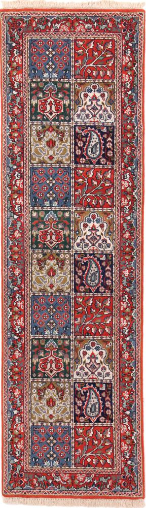 Tappeto indiano Qum 245x70 245x70, Tappeto persiano Annodato a mano
