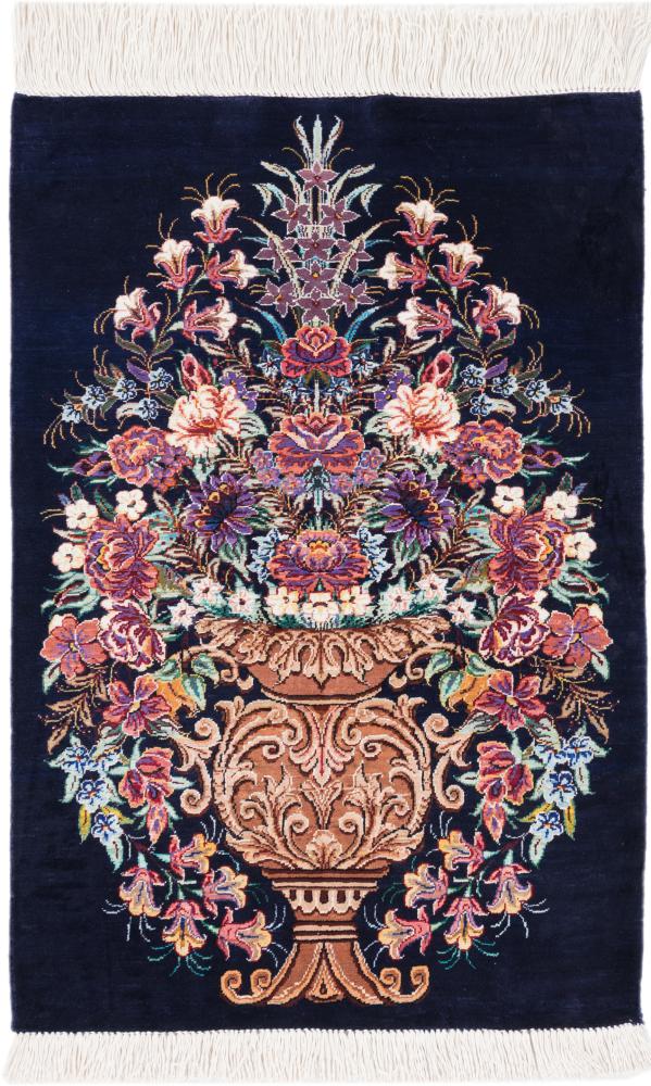 Persian Rug Qum Silk 60x42 60x42, Persian Rug Knotted by hand