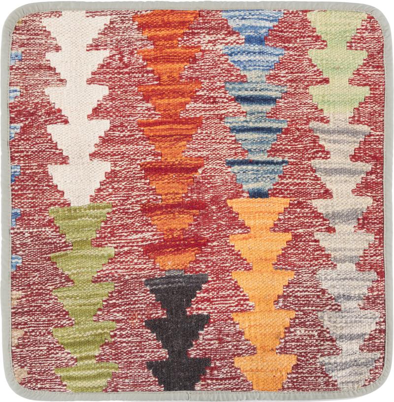 Afghan rug Kilim Afghan Cushion Cover 45x45 45x45, Persian Rug Knotted by hand