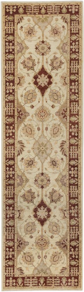 Tapis pakistanais Ziegler Farahan 287x79 287x79, Tapis persan Noué à la main