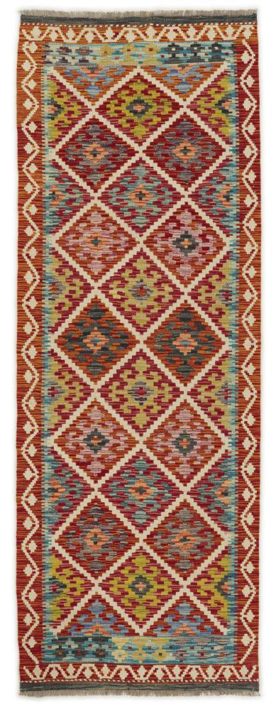 Afghan rug Kilim Afghan 242x86 242x86, Persian Rug Woven by hand
