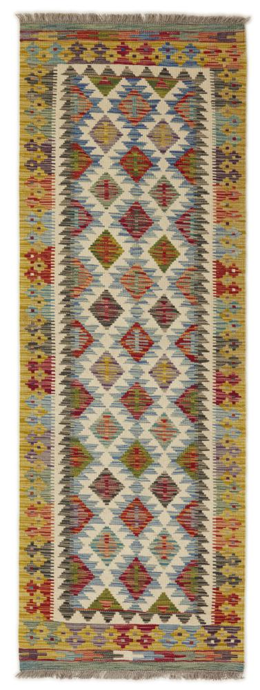Alfombra afgana Kilim Afghan 197x66 197x66, Alfombra persa Tejido a mano
