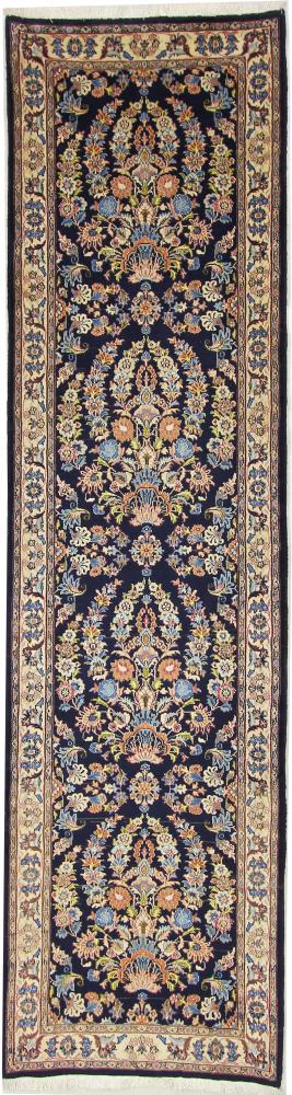 Tappeto persiano Kaschmar Sherkat 288x77 288x77, Tappeto persiano Annodato a mano
