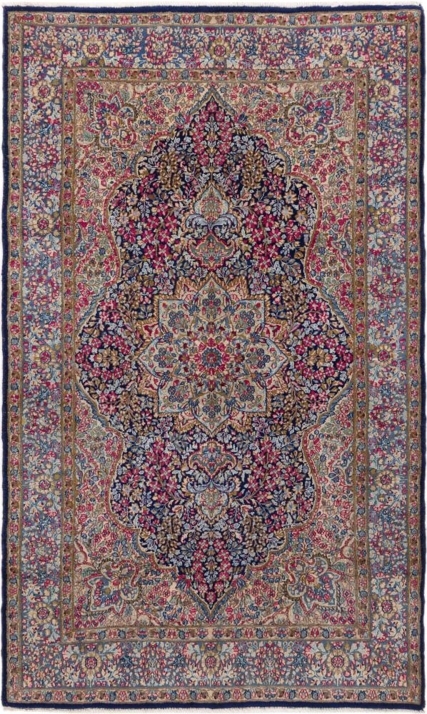 Persian Rug Kerman Lawar Old 248x150 248x150, Persian Rug Knotted by hand