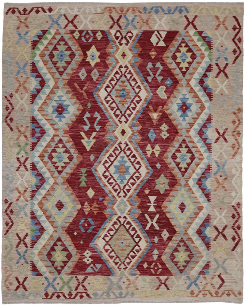 Αφγανικό χαλί Κιλίμ Afghan 233x185 233x185, Περσικό χαλί Χειροποίητο υφαντό