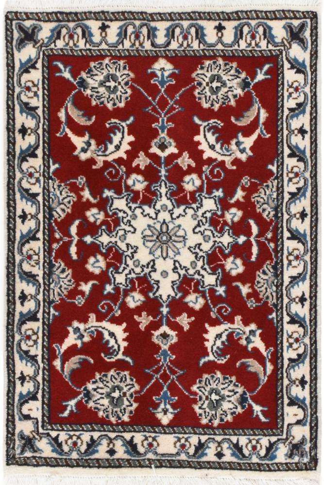 Perserteppich Nain 2'11"x1'10" 2'11"x1'10", Perserteppich Handgeknüpft