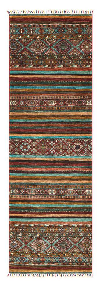 Pakistani rug Arijana Shaal 263x80 263x80, Persian Rug Knotted by hand