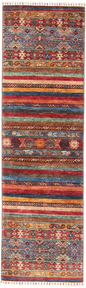 Tappeto Afgano Arijana Shaal 205x58 205x58, Tappeto persiano Annodato a mano