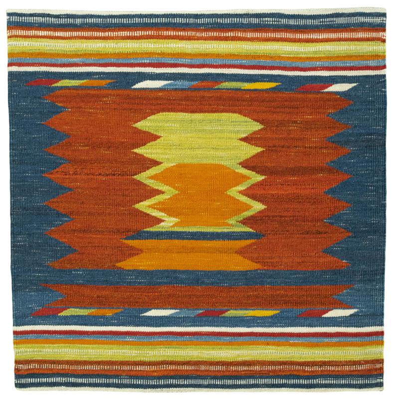 Tapis persan Elysian Delight 106x104 106x104, Tapis persan Tissé à la main