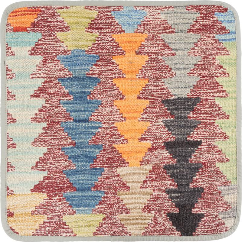 Tappeto Afgano Kilim Afghan Copricuscino 45x45 45x45, Tappeto persiano Annodato a mano