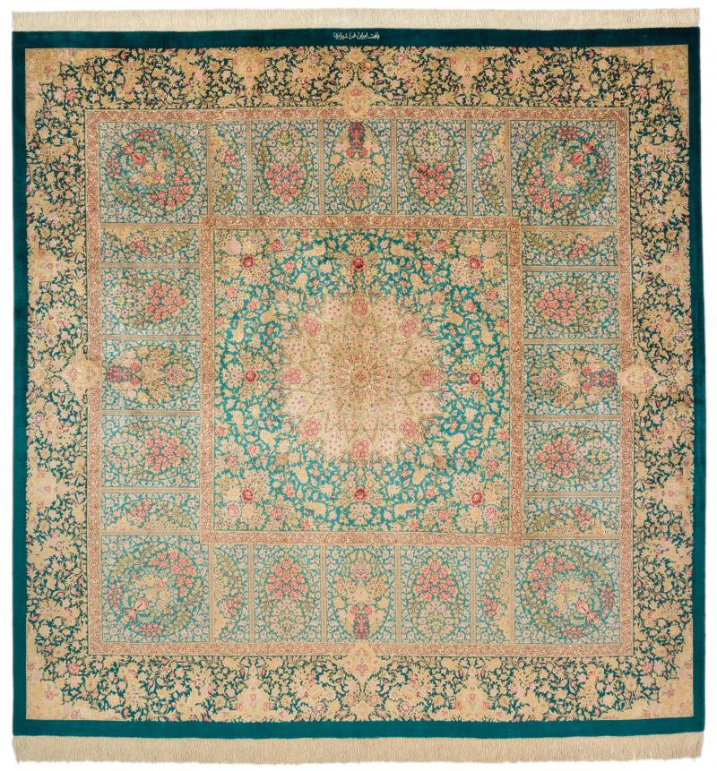 Persian Rug Qum Silk 245x243 245x243, Persian Rug Knotted by hand