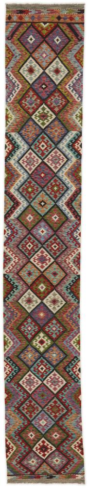 Afghan rug Kilim Afghan 480x76 480x76, Persian Rug Woven by hand