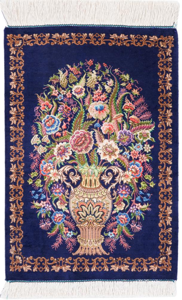Persian Rug Qum Silk 61x39 61x39, Persian Rug Knotted by hand