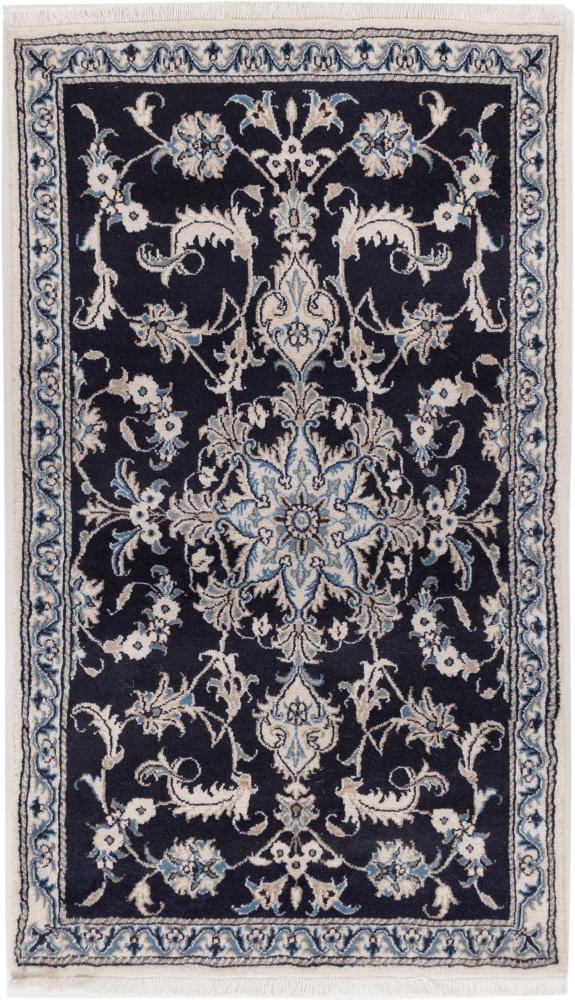Persian Rug Nain 150x73 150x73, Persian Rug Knotted by hand