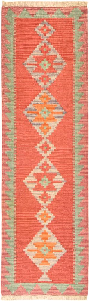 Persian Rug Kilim Fars 194x57 194x57, Persian Rug Woven by hand