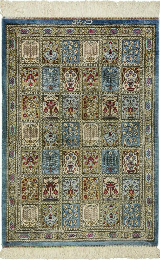  ペルシャ絨毯 クム シルク 89x59 89x59,  ペルシャ絨毯 手織り