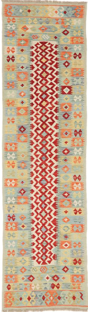 Tapete afegão Kilim Afegão Heritage 321x89 321x89, Tapete persa Tecido à mão