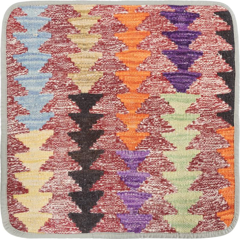Afghanischer Teppich Kelim Afghan Kissenbezug 1'6"x1'6" 1'6"x1'6", Perserteppich Handgeknüpft