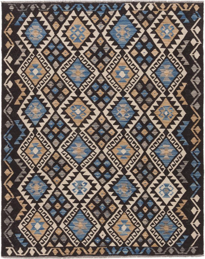 Afgán szőnyeg Kilim Afgán 195x156 195x156, Perzsa szőnyeg szőttesek