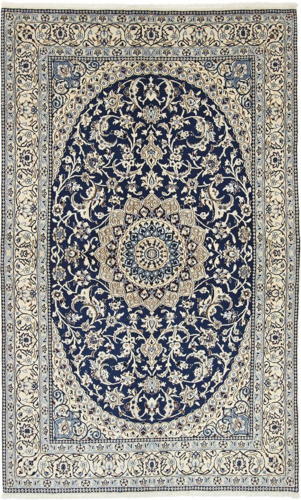 Perserteppich Nain 9La 241x144 241x144, Perserteppich Handgeknüpft