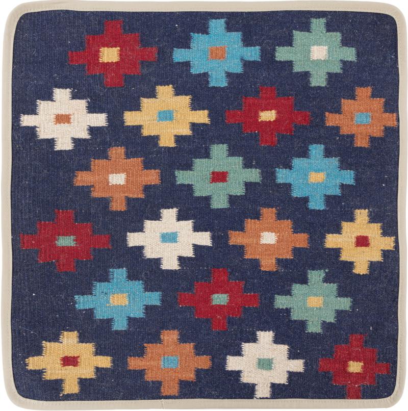 Afghan rug Kilim Afghan Cushion Cover 50x50 50x50, Persian Rug Knotted by hand