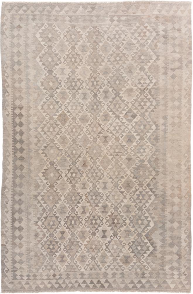 Afgán szőnyeg Kilim Afgán Heritage 306x205 306x205, Perzsa szőnyeg szőttesek