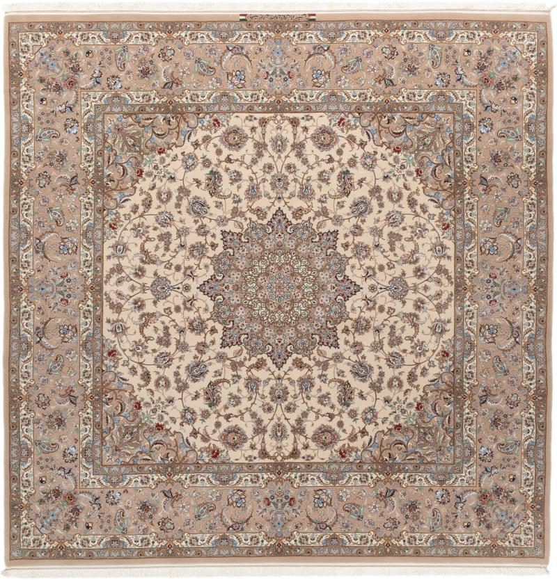 Persian Rug Isfahan Silk Warp 251x249 251x249, Persian Rug Knotted by hand