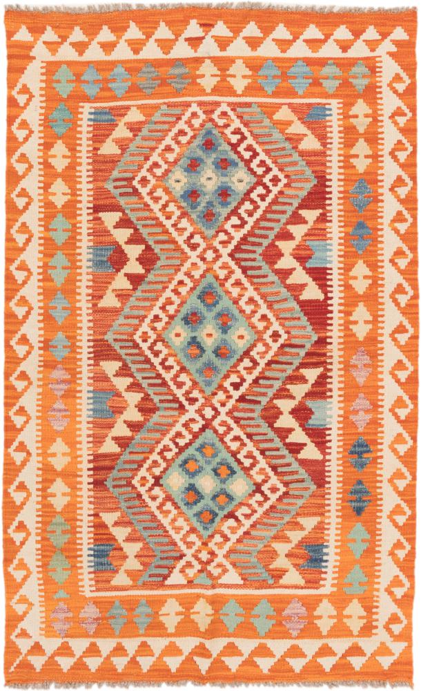 Afgán szőnyeg Kilim Afgán 159x102 159x102, Perzsa szőnyeg szőttesek