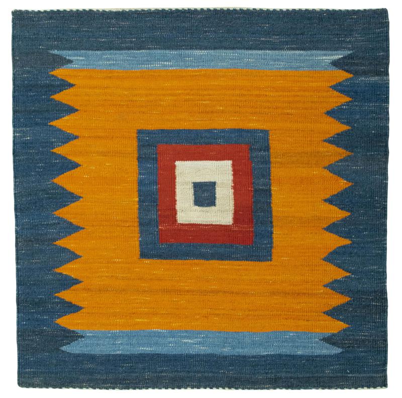 Tapis persan Elysian Delight 111x107 111x107, Tapis persan Tissé à la main