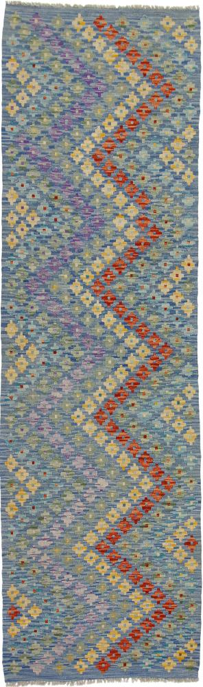 Afgán szőnyeg Kilim Afgán Heritage 274x81 274x81, Perzsa szőnyeg szőttesek