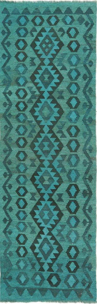 Afgán szőnyeg Kilim Afgán Heritage Limited 241x77 241x77, Perzsa szőnyeg szőttesek