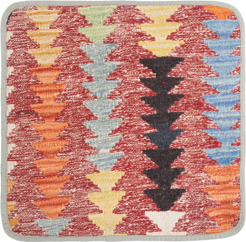 Afghan rug Kilim Afghan Cushion Cover 45x45 45x45, Persian Rug Knotted by hand