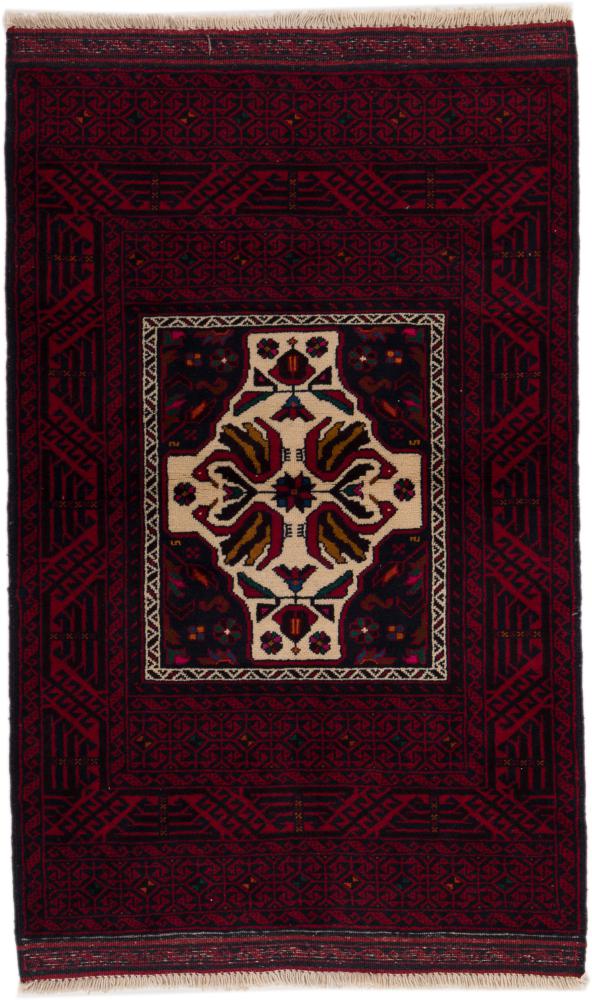 Persian Rug Baluch 4'7"x3'1" 4'7"x3'1", Persian Rug Knotted by hand