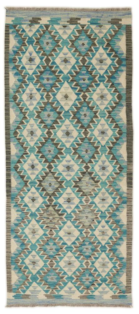 Alfombra afgana Kilim Afghan 193x84 193x84, Alfombra persa Tejido a mano