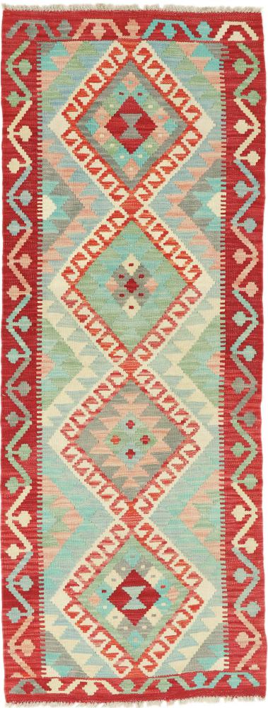 Afgán szőnyeg Kilim Afgán 187x70 187x70, Perzsa szőnyeg szőttesek