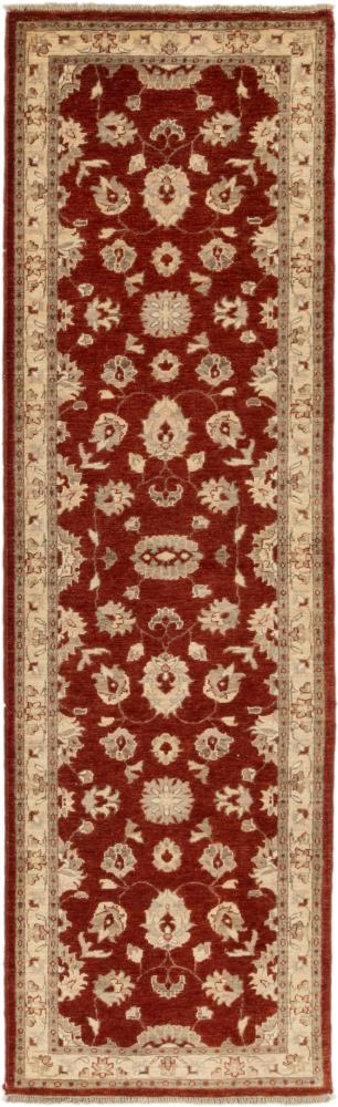 Pakistani rug Ziegler Farahan 291x82 291x82, Persian Rug Knotted by hand