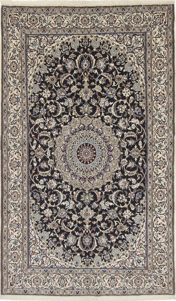 Persisk tæppe Nain 9La 260x154 260x154, Persisk tæppe Knyttet i hånden